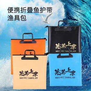 EVA�~�o�������  �~�o�����~��  �b�~���O�ߴ����Ʒ