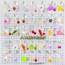 AС�Ǹ����K����tpr���z����С�Ǹ��������ߏS��ֱ�N