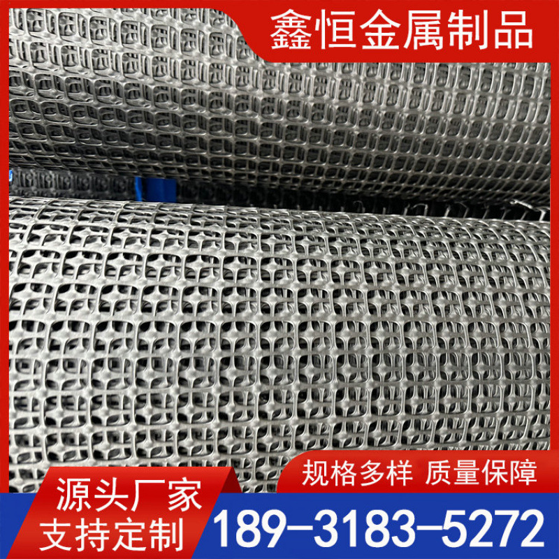 矿用土工格栅 阻燃耐用 PP焊接 高强钢塑土工材料 地基加固良好恒