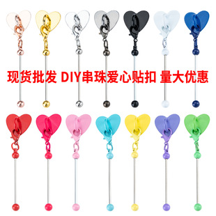 DIY��������N�ے��h����ˮ��ճ�Nʽ���h�������׽��ِ���ճ�h