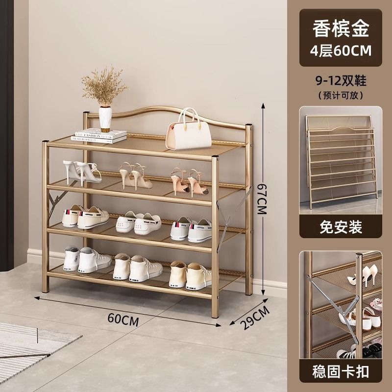 Estante de zapatos plegable sin instalación puerta doméstica multicapa simple almacenamiento gabinete de zapatos integral estante de polvo grueso ahorrar espacio