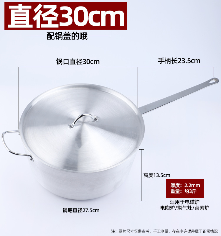 页面14.png