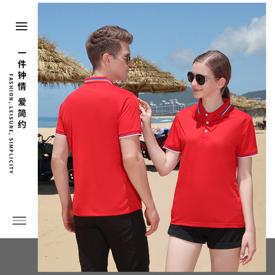 2021薄款蚕丝棉休闲夏季翻领短袖纯色polo衫|ms