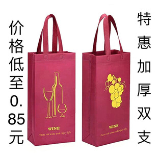 ���ѾƼӺ�������o�����t�ƴ��ӶYƷ���b����֧�p֧�������ͨ��