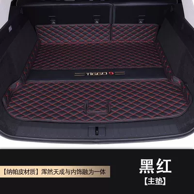 Trunk Mat Decoration New, Trunk Mat - black-and-red-one-set-only-for-five-seats-tiggo-9-five-seats-with-speakers-on-the-left