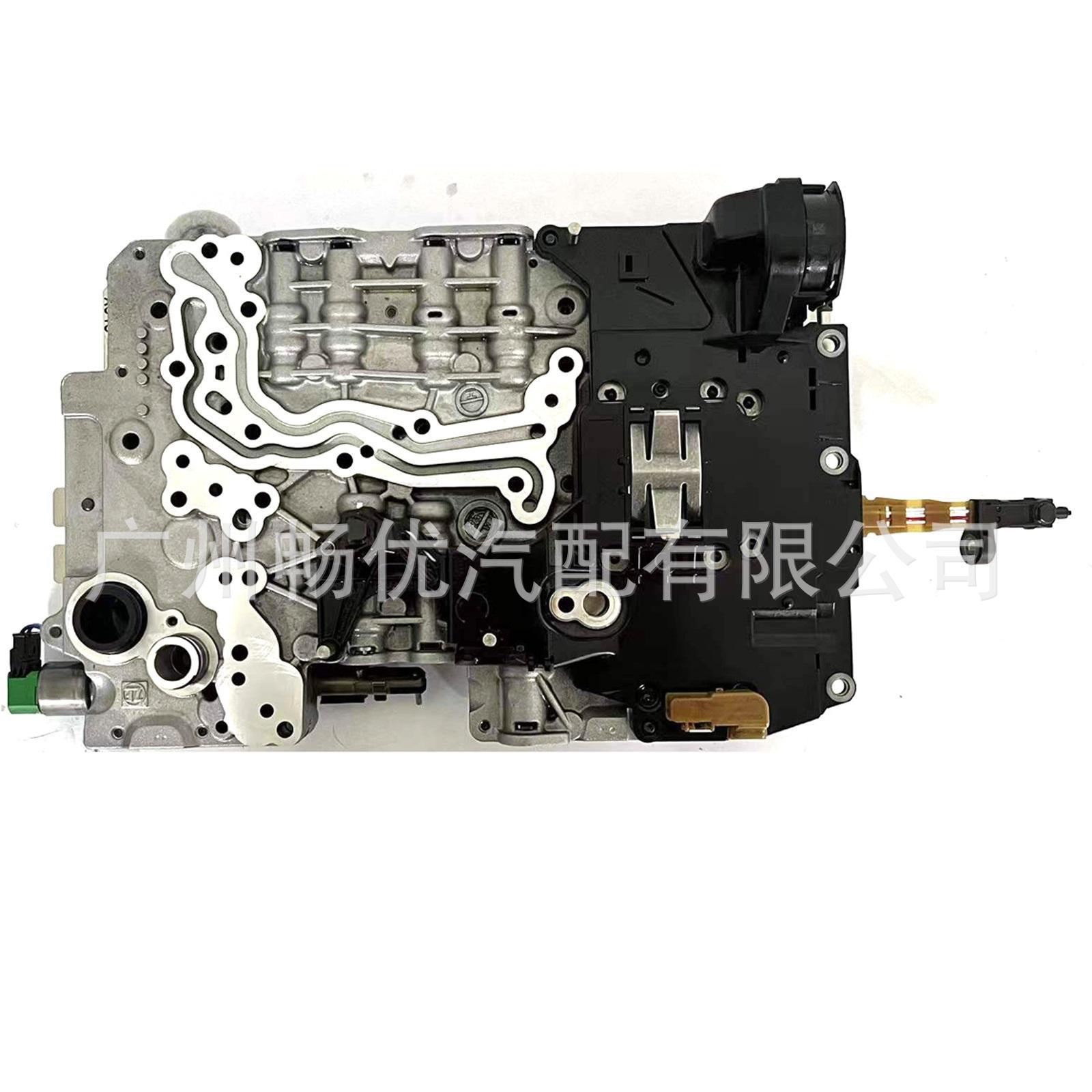 8HP45/8HP70 transmission mechanical valve body with solenoid valve TCMTCU0260550074/0260550051