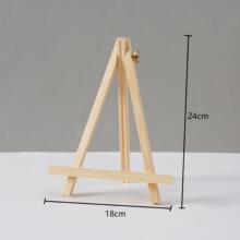 光滑无毛刺桌面实木画架素描架木质三角手机支架实木海报展示画架