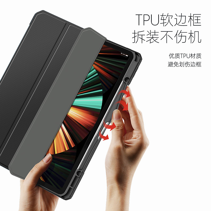 Aplicable a iPad Pro 12,9 funda protectora de sueño inteligente acrílico transparente con ranura de la pluma funda protectora resistente a la caída