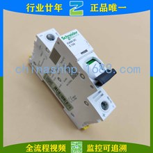 Schneider-· IC65N DC 1P C10A A9N18110