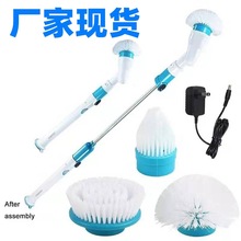 Turbo scrub �o�����ʽ늄��坍ˢ�L���Ԅ����D��sˮ�坍ˢ