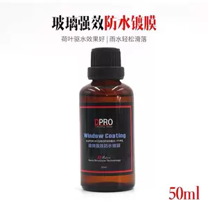 Yaponiyadan idxal olunmuş 50ml şüşə örtük kristal suya davamlı yağış əleyhinə vasitə.