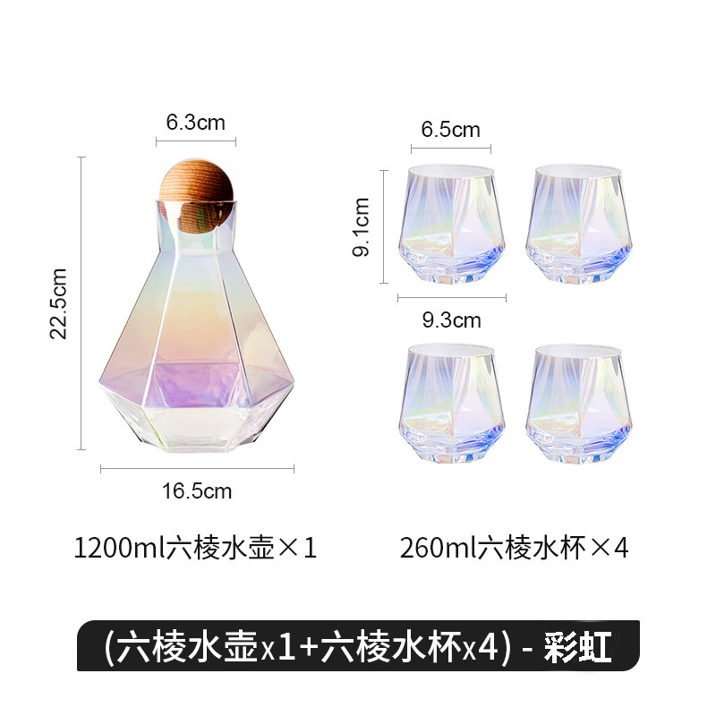 Botella de agua fría de vidrio nórdico simple de alta gama de agua de diamante conjunto traje hogar sala de estar de alto aspecto beber taza de jugo