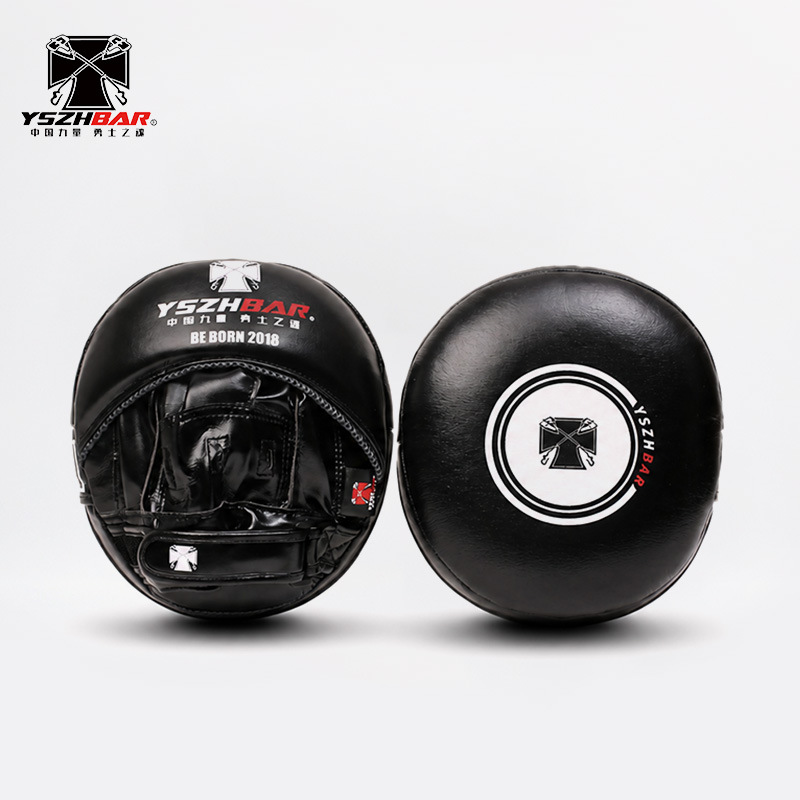 Directly from the manufacturer: lightweight air hand target, boxing target, reaction training target, high-rebound round target, precision target for combat sports
