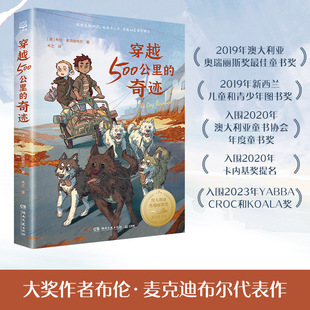 ��Խ500��������E �͡����R��һ�Ӿ��ʵĄ���С�f ���H��ͯ�ČW