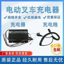�����綯�泵������泵����ߺ���Ǧ���ƿ���24V10AӢ���Դ��
