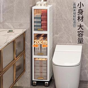 ���Ã�����ϊA�p������wʽ�l���g�ռ{����؏N������������