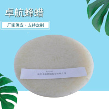 �ɿ��������Ϲ⴨Ϟ���x��Ϟ��ʯ����Ҿ��Ϲ�Ϟ��Ϟ�Ҿ��Ϲ����]