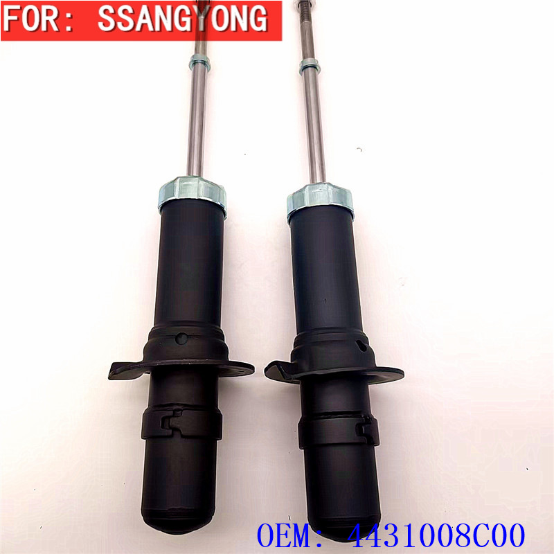 Korean Ssangyong Car Front Shock Absorber Suitable for Rest W Rest Second Generation Front Shock Absorber 4431008C00
