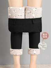 �Q�z��ѝŮ�����⴩�Ӻ��a�����@�ݴ��ѝ�¿�С�_�ӽq��ůѝ��