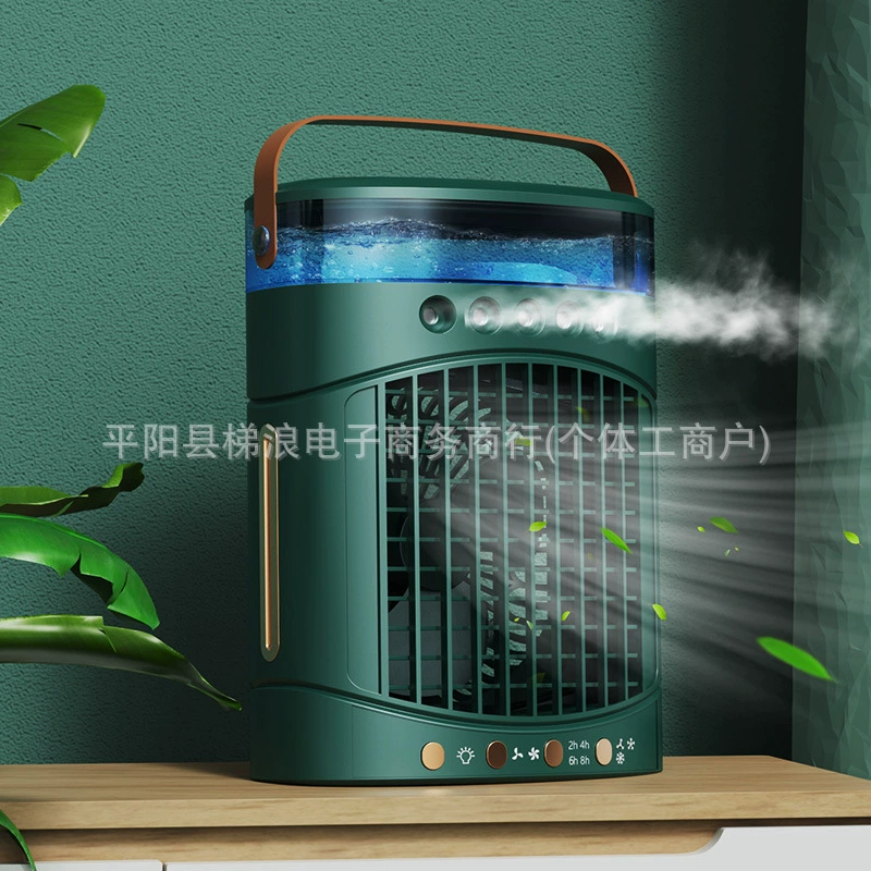 Новый трансграничный пять отверстий спрей холодный вентилятор 5 отверстий увлажнитель USB зарядка охлаждение настольный вентилятор цветной свет вентилятор