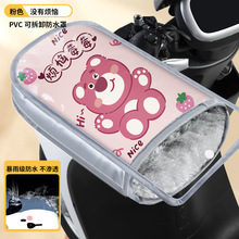 늄�Ħ��܇�ְ��׶����ӽq�Ӻ�ůPVC��ˮ�ƿ܇�T܇���L�o����