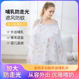 婴童枕芯;童车座椅配件;婴童席推车席