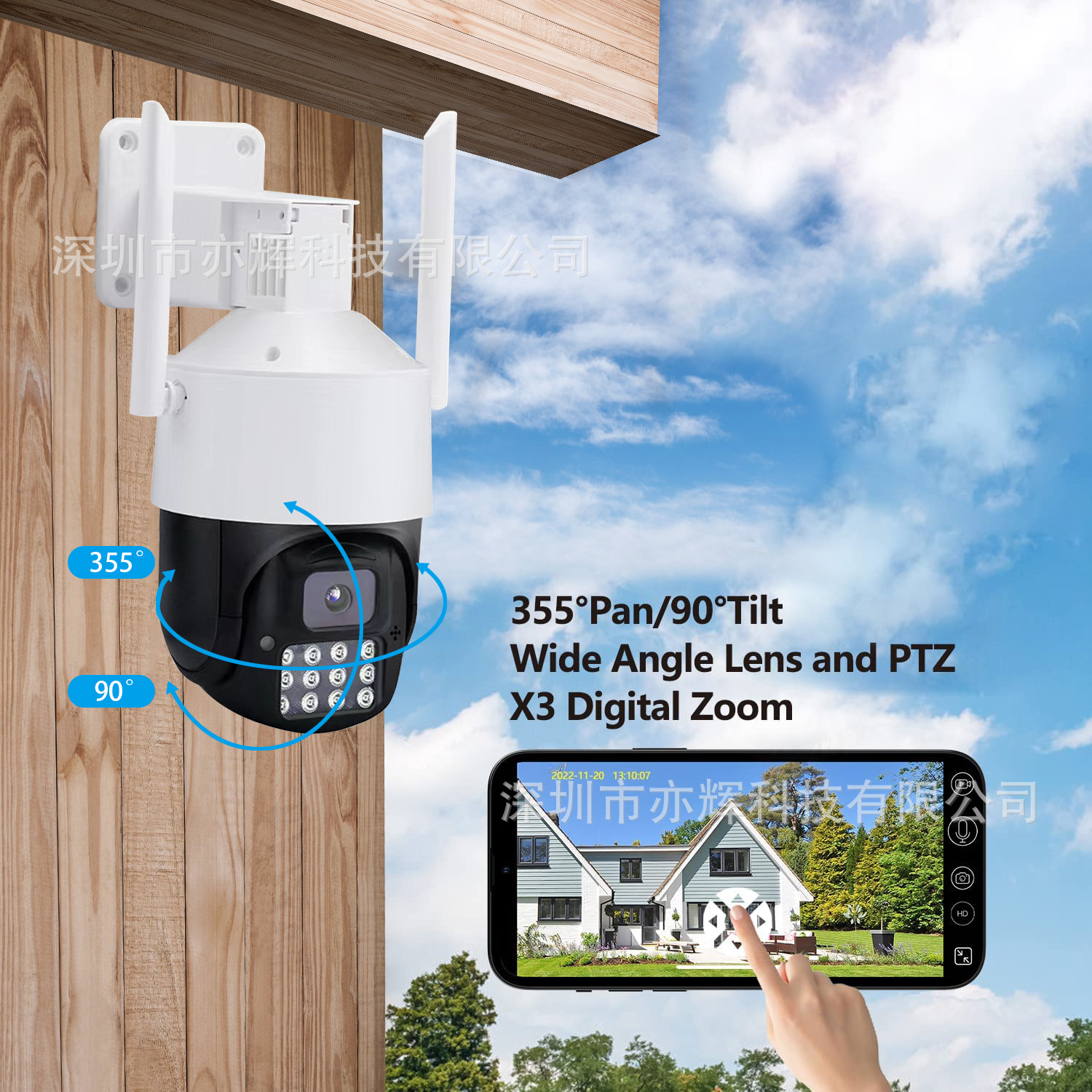Wireless surveillance camera Outdoor dome WiFi monitor HD security camera