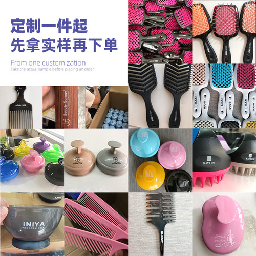 New household hair and scalp massage shampoo comb for adults and babies, shampoo and massage shampoo and comb, bath supplies