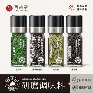 �����úں������}����ĥƿţ�����ƻ�������{ζ�Ϻ�����W����