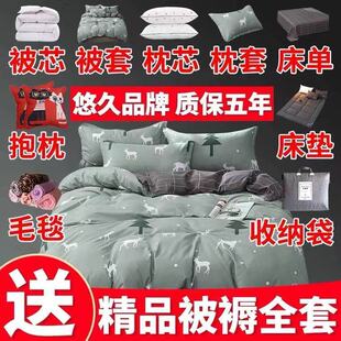 ����ȫ���b�ļ�ͨ�Æ��p�˼����ᴲ�ϱ������^��w�|о�ޱ�������