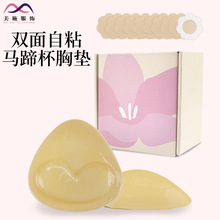 �Ӻ������R���؉|��Ƭ͸����ճ�[�Οo��С���@���x����ع��z�؉|