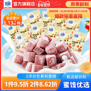 �Wِ����ɽ髶���ͯ��ʳɽ����T���e��ʳɽ髸���ɽ���l500g�b