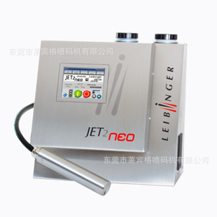 �R�e��JET2NEO늾���|��ī���a�C  �|ݸ�L����ī�C�tī�C