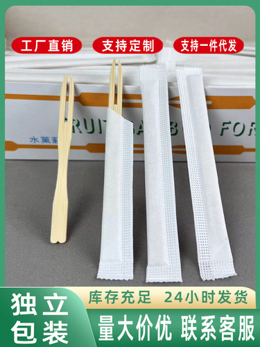 Bamboo fruit fork disposable children's heart-shaped bamboo fork KTV bar club home snack fork manufacturer wholesale