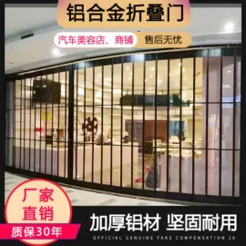 卷闸门;平开门;折叠门