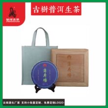 ���Z�Ų��ն������̄ղ�Y�Ř��ն���357���Ř䱡�����ն���