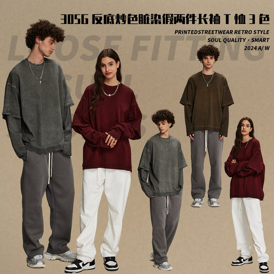 Autumn 2024 ins dirty dye worn fashion brand men's long sleeve wash retro fake two-piece stir-fried color American street fashion brand T