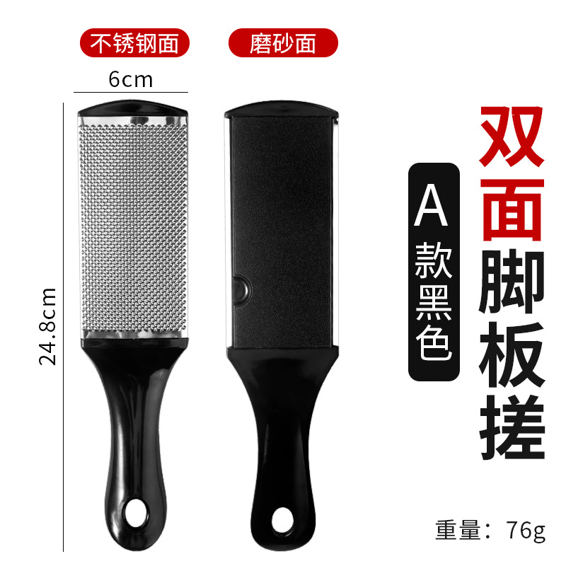 Desechable foot froting board pie de molienda artefacto para eliminar los callos piel muerta cutin pie inferior archivo pedicura herramienta pie de piedra de molienda roce del pie