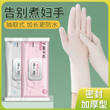 �o��ϴ�붡������Ů�҄ՏN���坍����ʳƷ�����L�Ӻ�����N�֌���