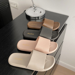 2024新款家居室內拖鞋男女夏季居家室內情侶防滑涼拖鞋外穿平底