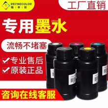 SʌuvƽӡCīˮb·ӡCīͺĲć^