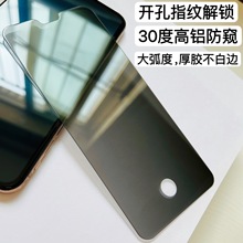 mvivo X100SQ䓻ĤS7T/s19/S10pro/S12iqoo10֙CĤ