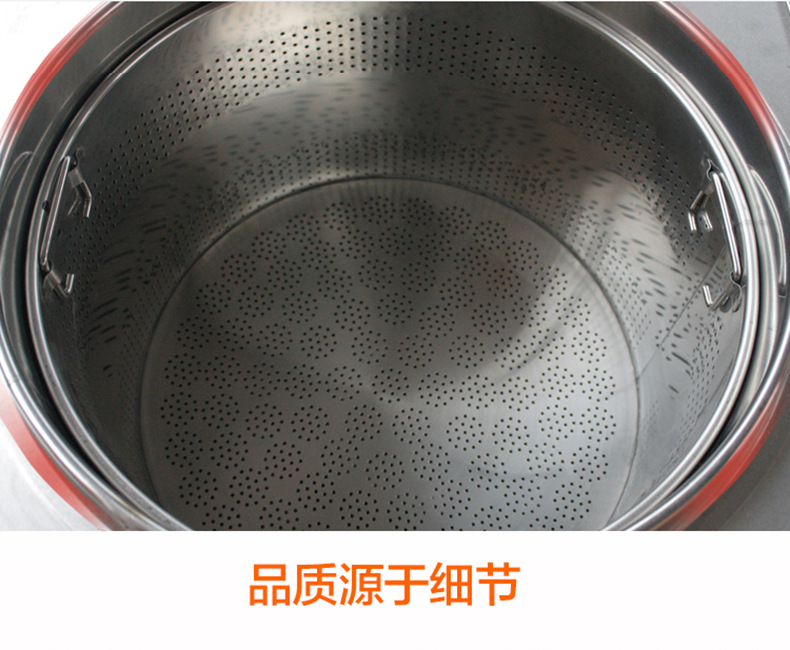 详情2_04.png