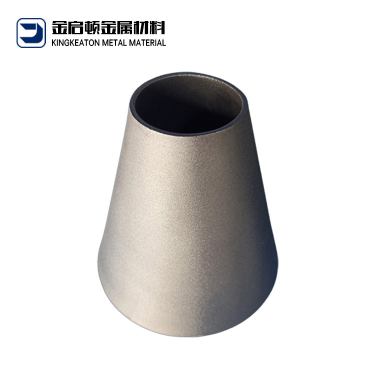 源头厂家正品现货 生产美标ASME国标GB化工HG标准TA2TA10钛异径管