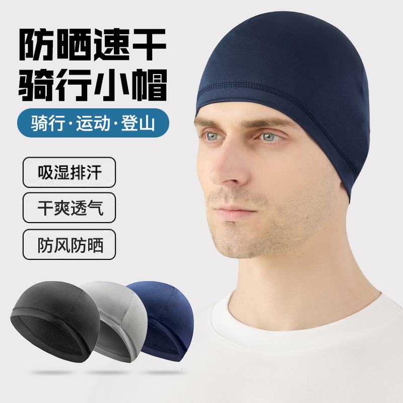 Outdoor Cycling Cap for Summer, Windproof and Sun Protection, Sports Soft Hat, Headgear for Bicycles and Motorcycles, Unisex