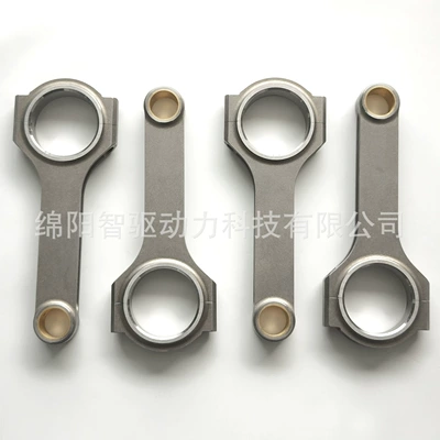 Forged Connecting Rod 4340 Connecting Rod K24A1 K24A2 K24A4 K24A8 Without Bolts