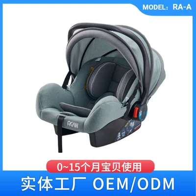 Baby Car Seat Basket Type Safety Seat for 0-15 Months Old Babies, Car-Mounted Basket for 0-13kg, European Standard Dual Certification (Car child safety seat) - 6446315cm-morandi-gray-upgrade-large-awning