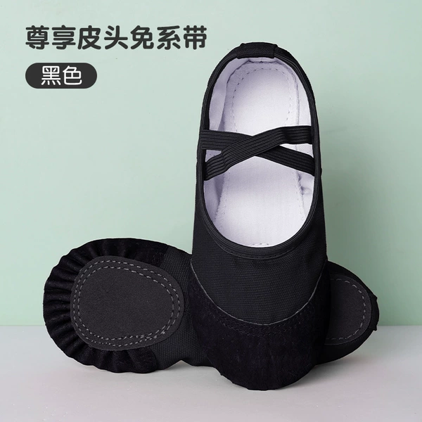 [Respecting Fund] Free-free leather-black (It is recommended to take a big size)