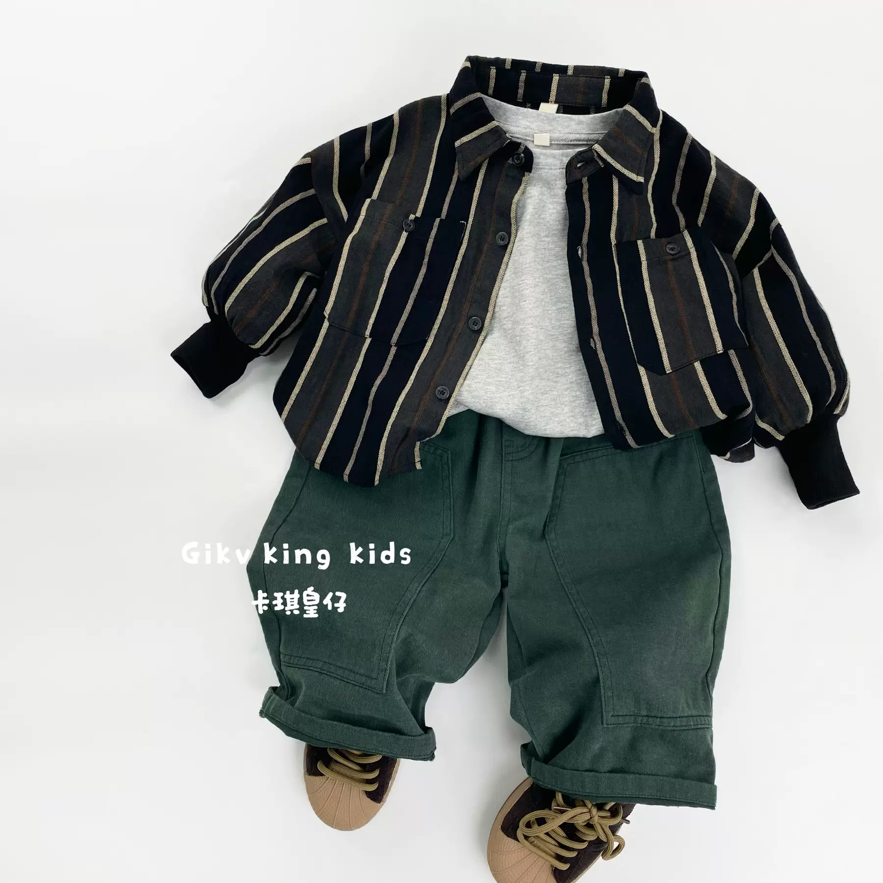 卡琪皇仔男童韩版日系衬衫2026春季新款磨毛洋气上衣儿童条纹外套
