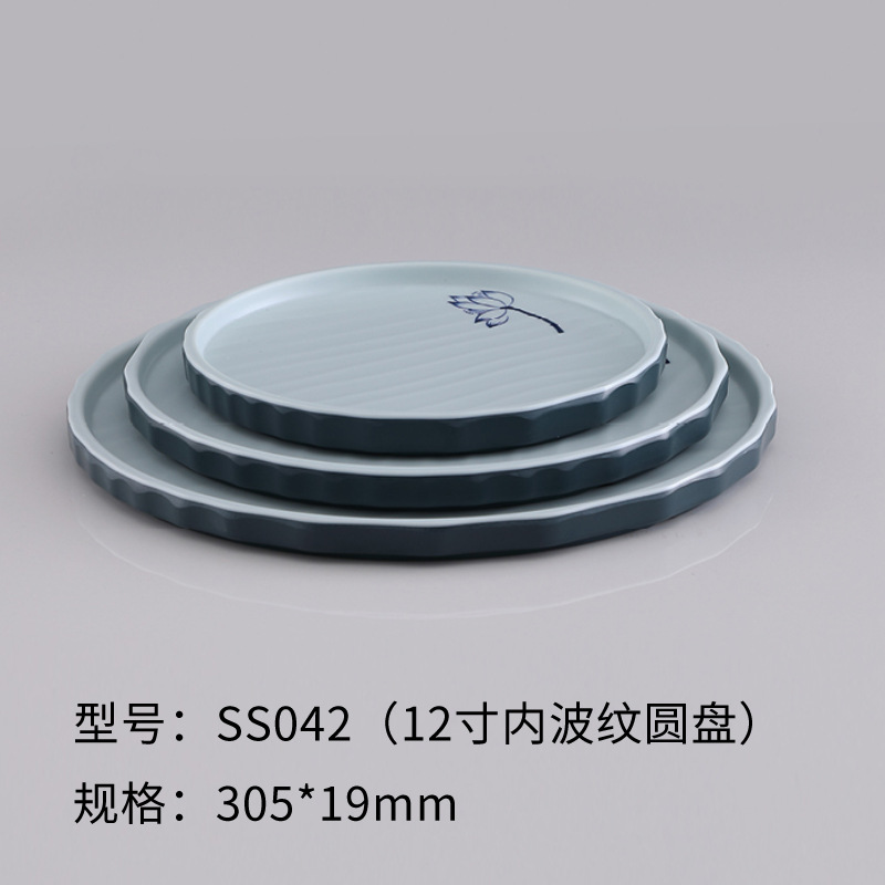 SS042( 12inch 내부 골판지 디스크)
